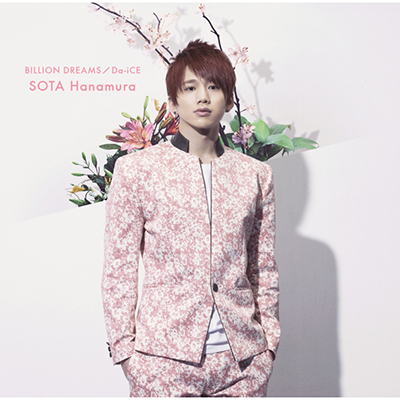 BILLION DREAMSy\WPbg ԑzVer.ziCD̂݁j