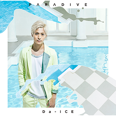 p_Cuy\WPbg acDver.ziCDj