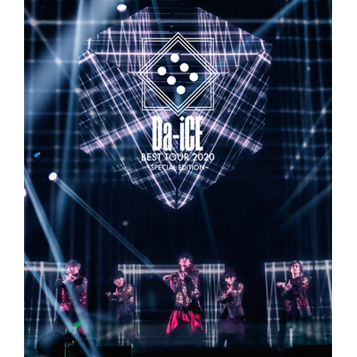 Da-iCE BEST TOUR 2020 -SPECIAL EDITION-（Blu-ray）