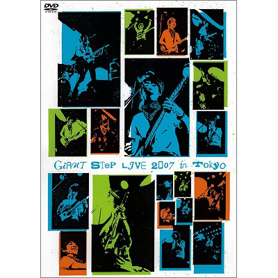 W@CAgXebvCu2007 in Tokyo