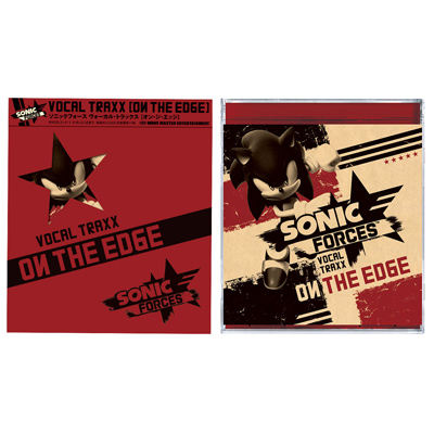Sonic Forces Vocal Traxx - On The EdgeiCDj