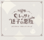 xlb^ IWY: ZbTƖq̈ IWiETEhgbN