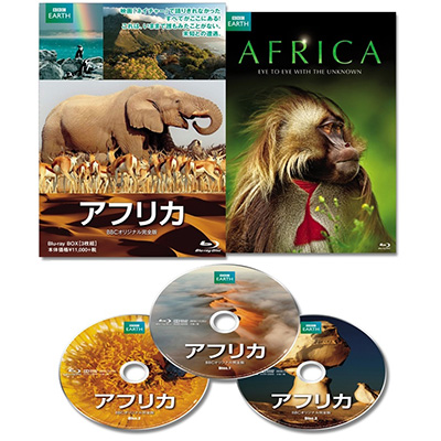 �A�t���J�@BBC�I���W�i�����S�Ł@Blu-ray