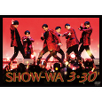 第9位