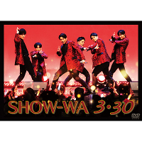 SHOW-WA RERO(2DVD)