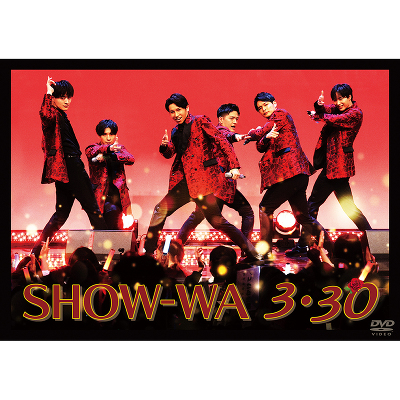 SHOW-WA �R�E�R�O(2DVD)