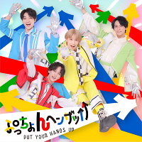 �y���񐶎Y����z�Ղ������w���U�b����DVD�t��(CD+DVD)