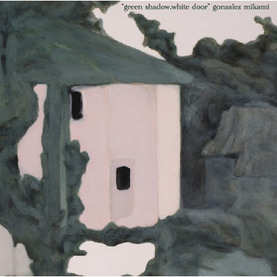 green shadow, white door