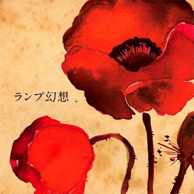 �����v���z