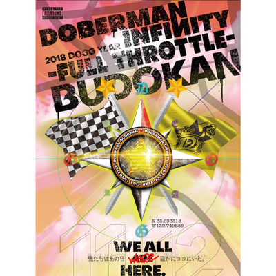 DOBERMAN INFINITY 2018 DOGG YEAR `FULL THROTTLE` in {فy񐶎YՁzi2gDVDj