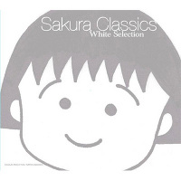 Sakura Classics White Selection