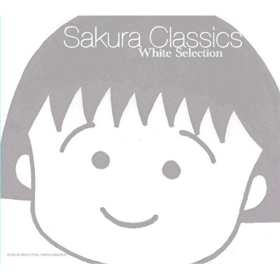 Sakura Classics White Selection