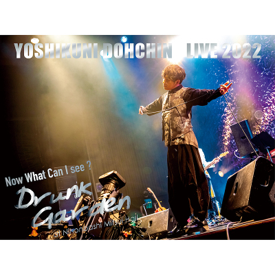 ÖM LIVE 2022 hNow What Can I see ? `Drunk Garden`hat Nihonbashi Mitsui Hall(2CD+Blu-ray)
