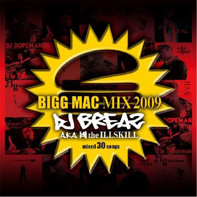 BIGG MAC MIX 2009
