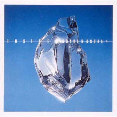 INSIDE�y������萶�Y�Ձz�iSHM-CD�j