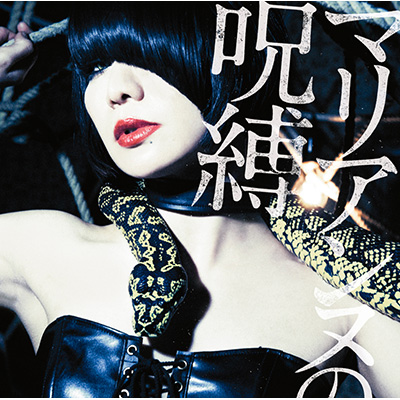 �}���A���k�̎���