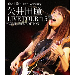 矢井田瞳 LIVE TOUR 