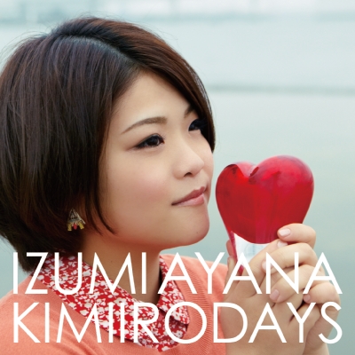 �N�F�f�C�Y