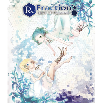 ReFraction -BEST OF Peperon P-