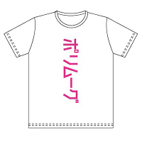 YMO楽器Tシャツ「ポリムーグ」 白ボディ×蛍光ピンクプリント