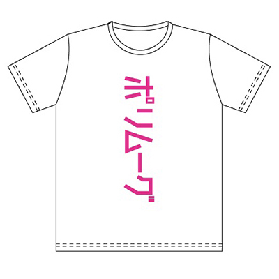 YMO楽器Tシャツ「ポリムーグ」 白ボディ×蛍光ピンクプリント
