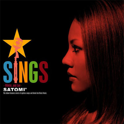 SINGS �`Winter�Cand Luv�`