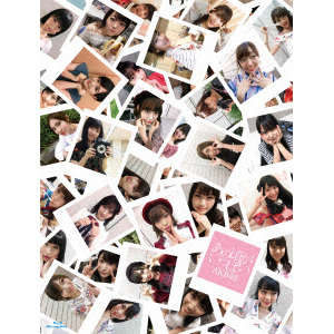あの頃がいっぱい～AKB48ミュージックビデオ集～ COMPLETE BOX【Blu