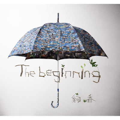 The beginning (CD)