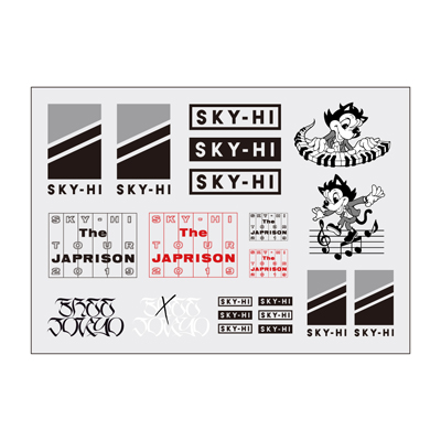 0以上 Sky Hi ロゴ 壁紙 Hd壁紙画像の最大のコレクション 0以上 Sky Hi ロゴ 壁紙 Hd壁紙画像の最大のコレクション