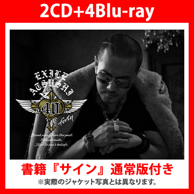 《書籍『サイン』通常版付き》40 〜forty〜(2CD+4Blu-ray)