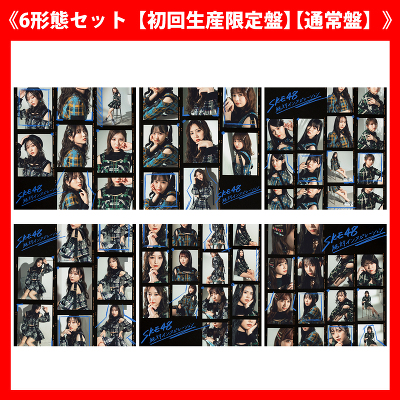 yTtzs6`ԃZbgy񐶎YՁzyʏՁzt΃CXs[V