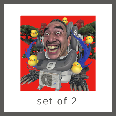 �y�I���W�i�����TMV�`�F�L�t�zPipe Dream�iCD�j2���Z�b�g