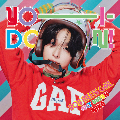 《8形態セット》YO-I-DON! / BOY MEETS GIRL(CD)