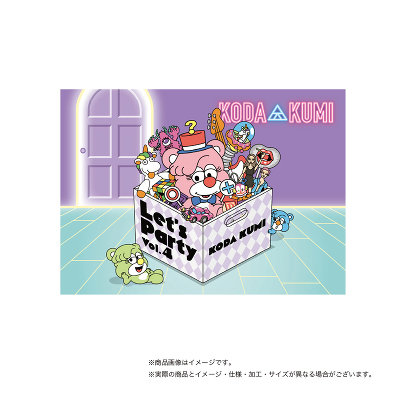 倖田來未 Let's Party vol.4 サーモボトル KODA KUMI～ Let's Party Vol.4 ～」GOODS - GOODS | 倖田來未