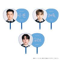 うちわ｜SUPER JUNIOR｜mu-moショップ