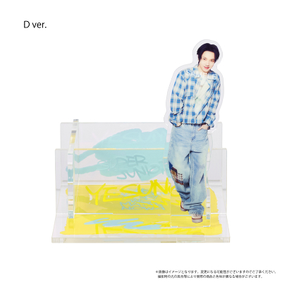 �A�N�����X�^���h_D ver.