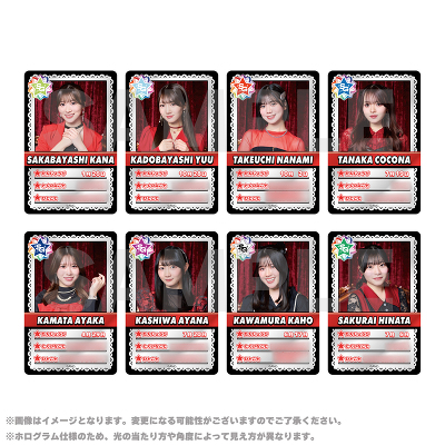 mu-moショップ海外販売サイト