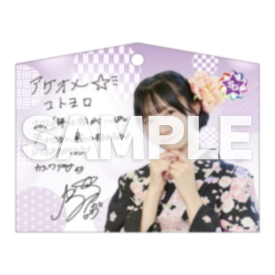 �V�t�L�O �G�n 2026�Nver. ������