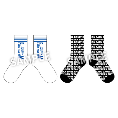 �C��(�z���C�g)