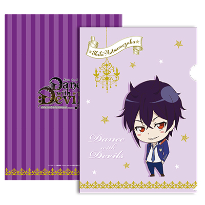 Dance with Devils A4NAt@CZbgiVLj