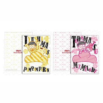 ~Sanrio Characters NAt@CZbgi\lEghj