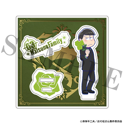  MatsunoFamily ANX^h `