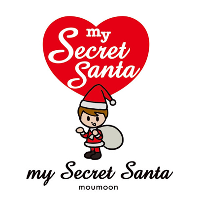 my Secret Santa