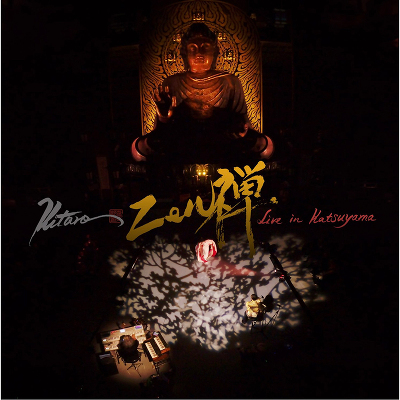 Zen : Live In Katsuyama(CD+Blu-ray)