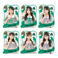 第9位