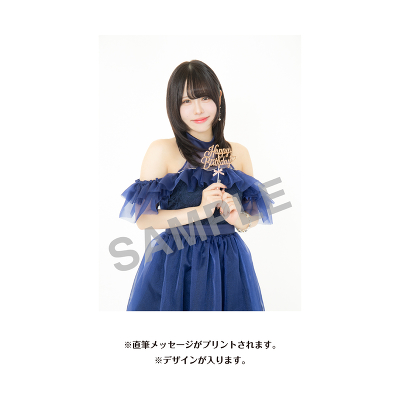 ��������@���a�L�OT�V���c(L)�����b�Z�[�W���萶�ʐ^�i2026�N5���x�j