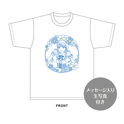 �F�萰���@���a�L�OT�V���c(M)�����b�Z�[�W���萶�ʐ^�i2026�N8���x�j