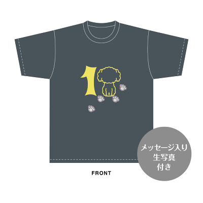 ���{�肢�ȁ@���a�L�OT�V���c(M)�����b�Z�[�W���萶�ʐ^�i2026�N9���x�j
