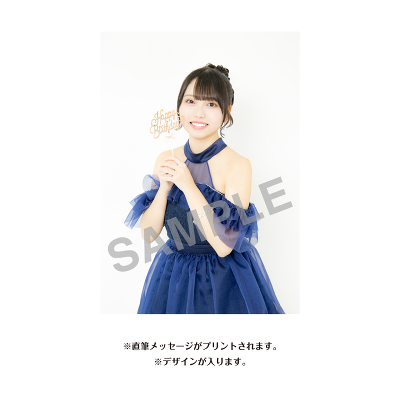 森本くるみ 生誕記念Tシャツ(M)&メッセージ入り生写真(2026年9月度)