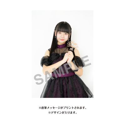佐々木希美 生誕記念Tシャツ(L)&メッセージ入り生写真(2026年10月度)